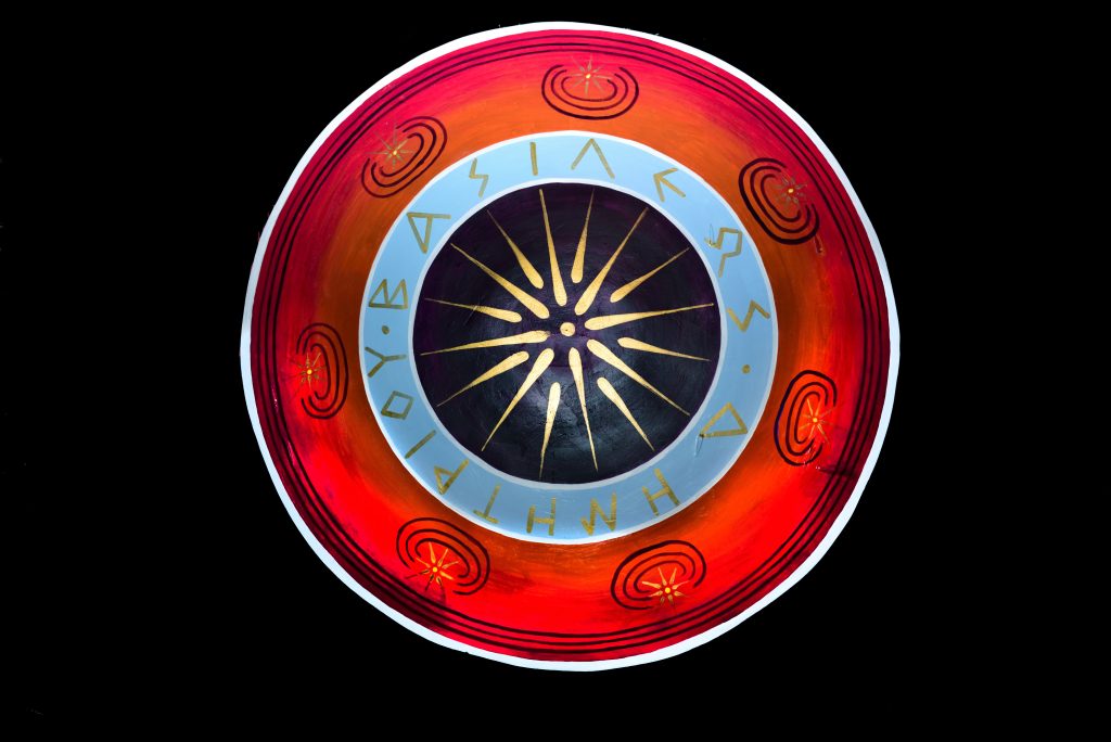 Shields of Macedonian / Hellenistic period (4th 1th century BC